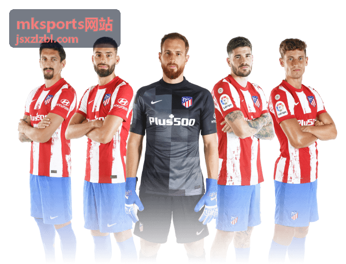 mksports网站赛程日历页面展示的月度赛事安排